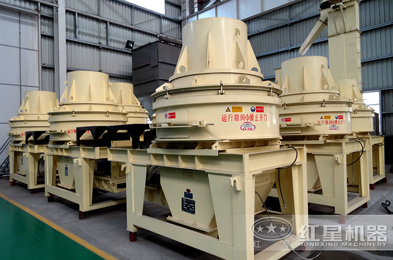 小型制沙機(jī)哪家專業(yè)？質(zhì)量和價(jià)格咋樣