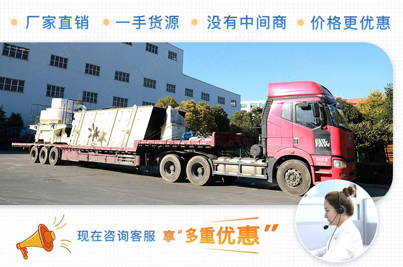 開砂石料廠賺錢嗎?前期需要投資多少錢？