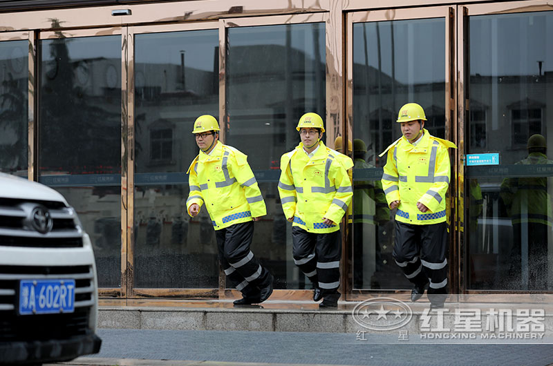 紅星機器售后人員，為您隨時待命