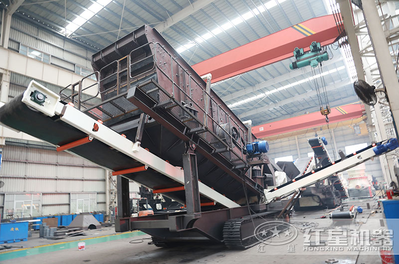 紅星移動振動篩車間生產現場