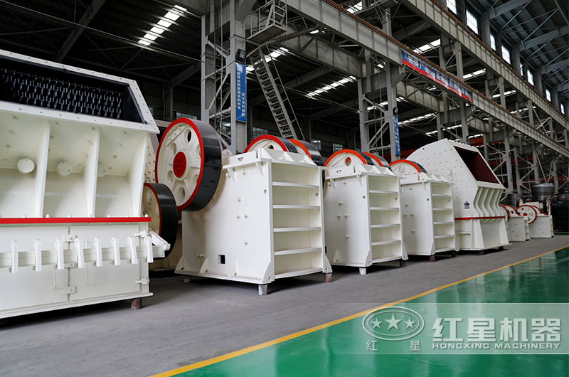 紅星PE系列顎式破碎機現(xiàn)貨供應