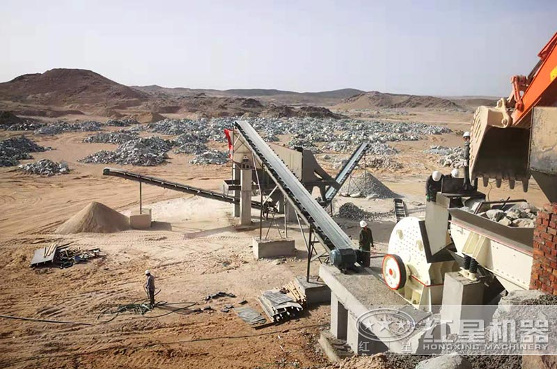 福建紹安煤炭破碎現(xiàn)場(chǎng)