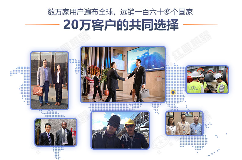 紅星機(jī)器廠家，大家共同的選擇