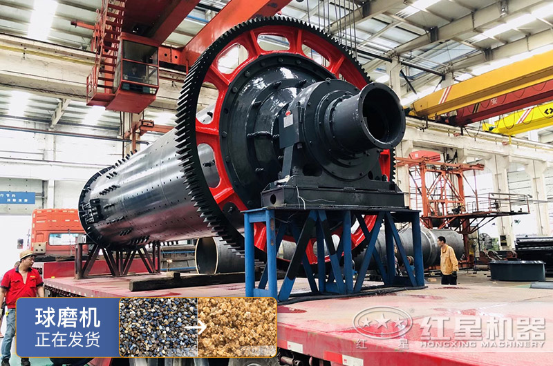 制砂可用什么樣的球磨機？球磨機制砂效果好嗎？
