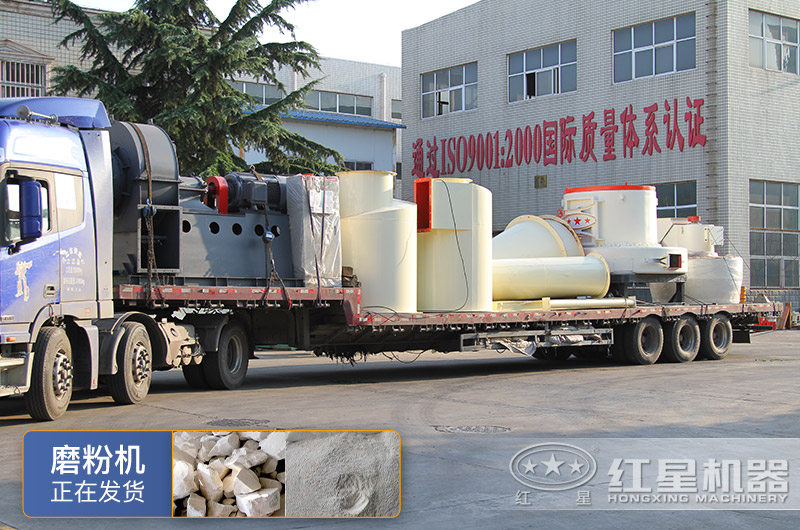 好用的小型打石粉機(jī)器一臺(tái)多少錢？在哪可以買到？