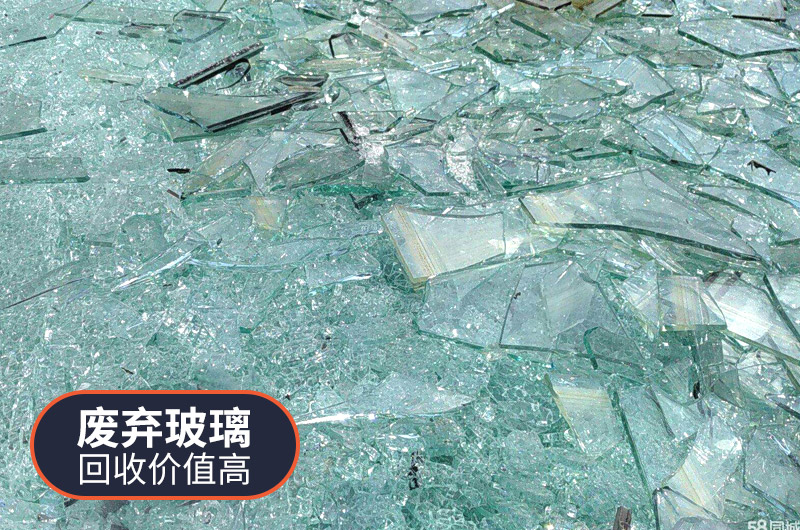 廢舊玻璃酒瓶再生利用方式有哪些？利潤如何？