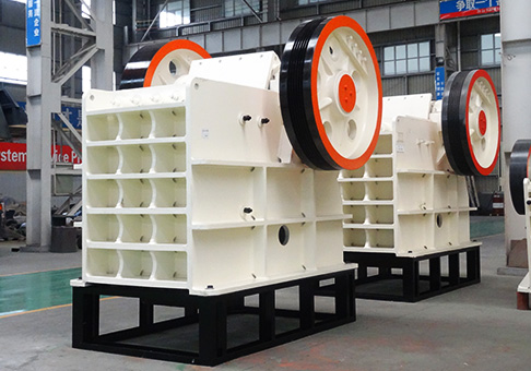 時產800-1500噸礦用碎石機哪里找?大概報價多少錢？